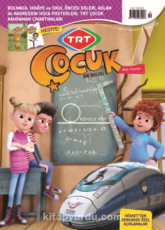 TRT Çocuk Dergisi Sayı: 119 Ağustos 2020