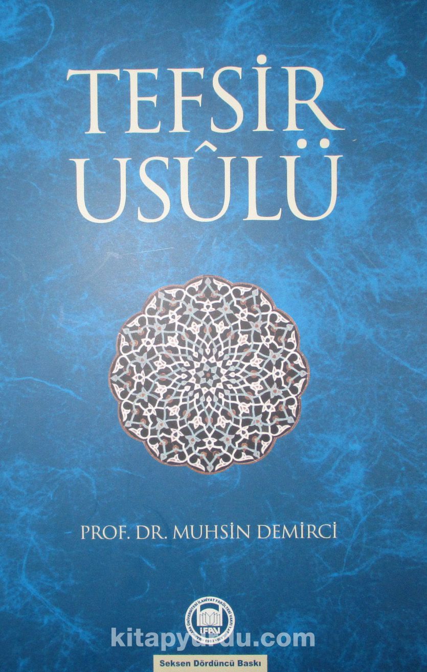 Tefsir Usulü