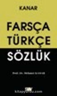 Farsça-Türkçe Sözlük (Küçük Boy)