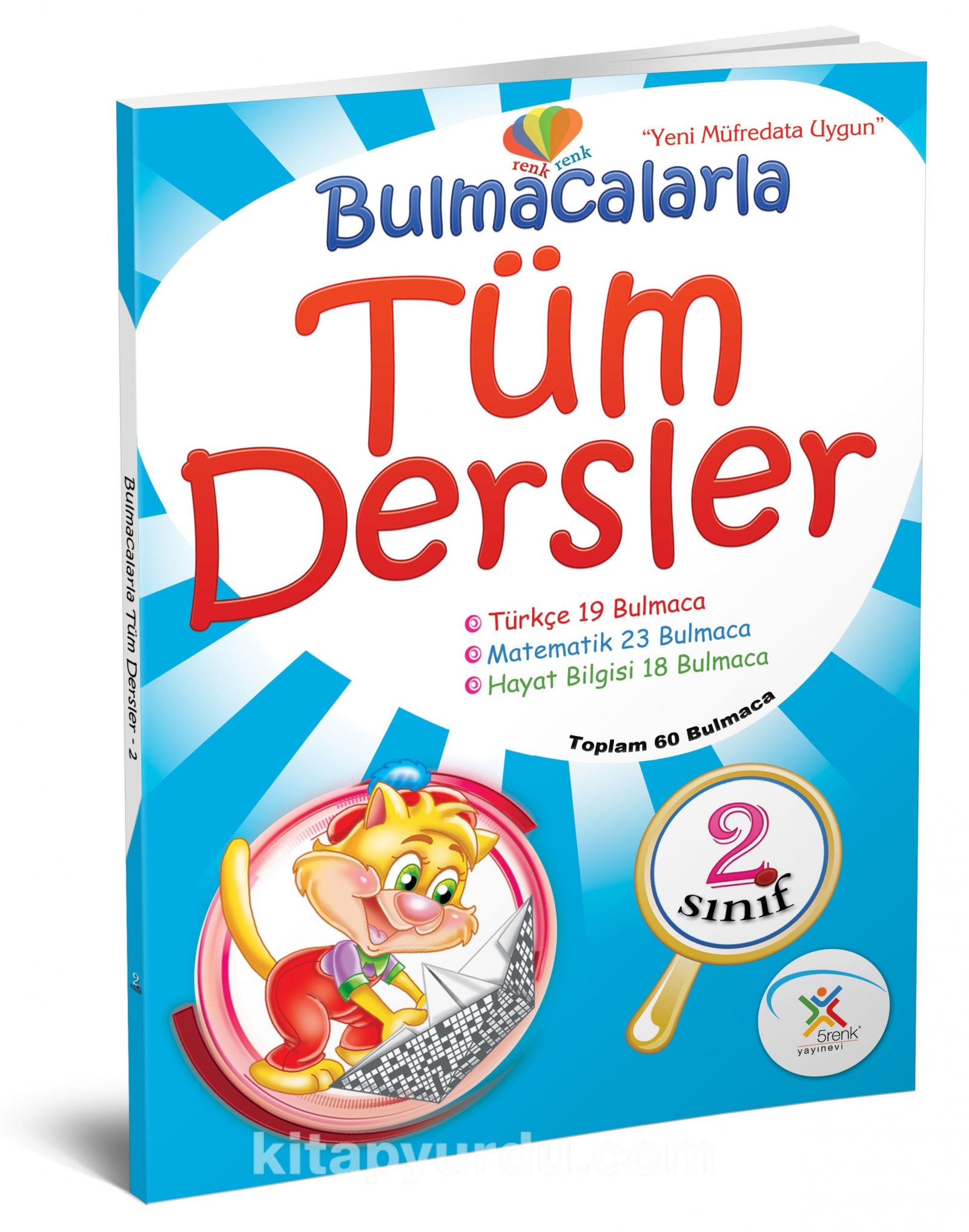 2. Sınıf Bulmacalarla Tüm Dersler