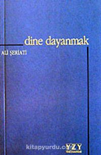 Dine Dayanmak