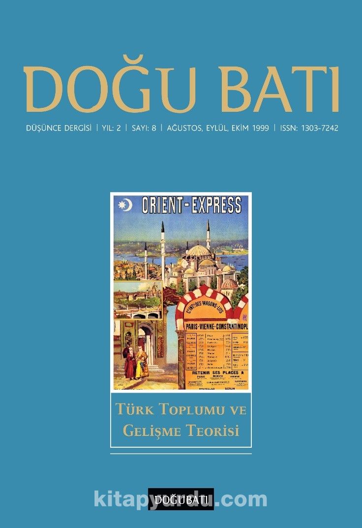 Doğu Batı Sayı:8 Ağustos-Eylül-Ekim  1999 (Üç Aylık Düşünce Dergisi)