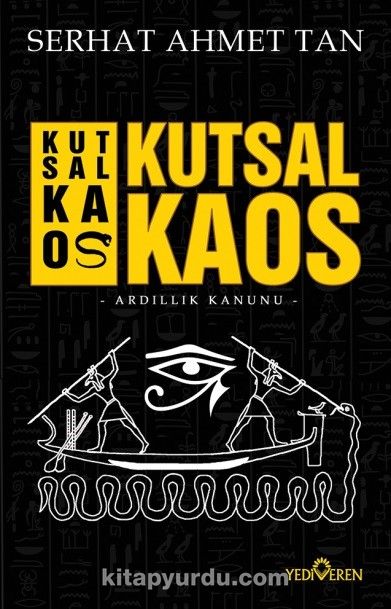 Kutsal Kaos