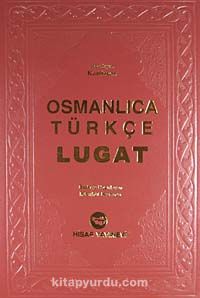 Osmanlıca Türkçe Lügat