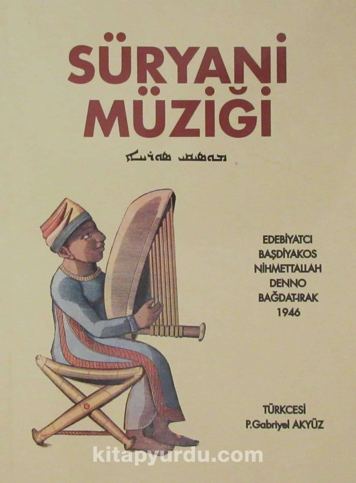 Süryani Müziği (4-C-19)