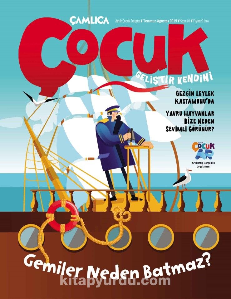 Çamlıca Çocuk Dergisi Sayı 40 Temmuz - Ağustos 2019