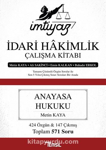 İmtiyaz İdari Hakimlik Çalışma Kitabı Anayasa Hukuku