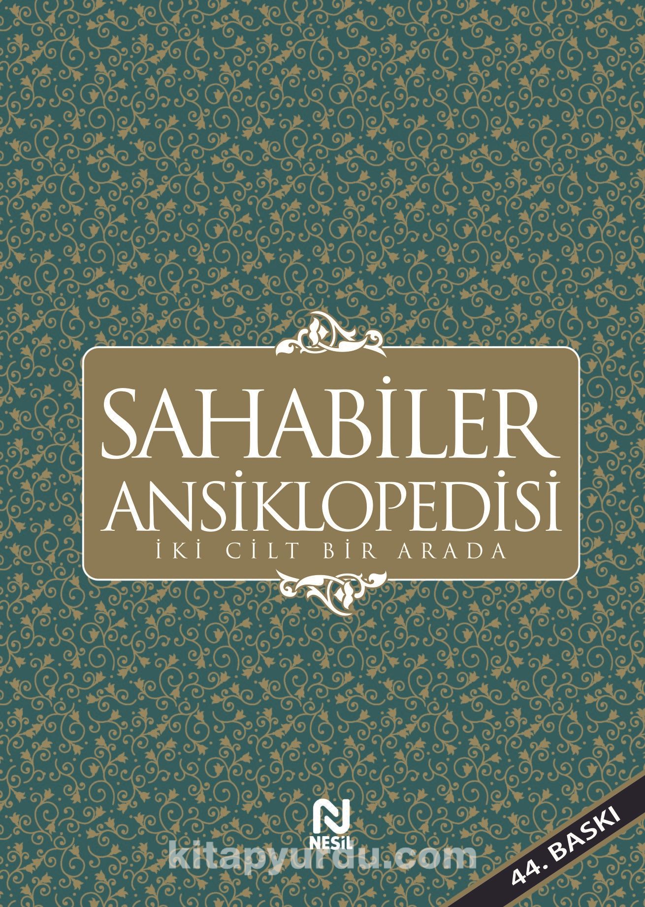 Sahabiler Ansiklopedisi (Tek Cilt)