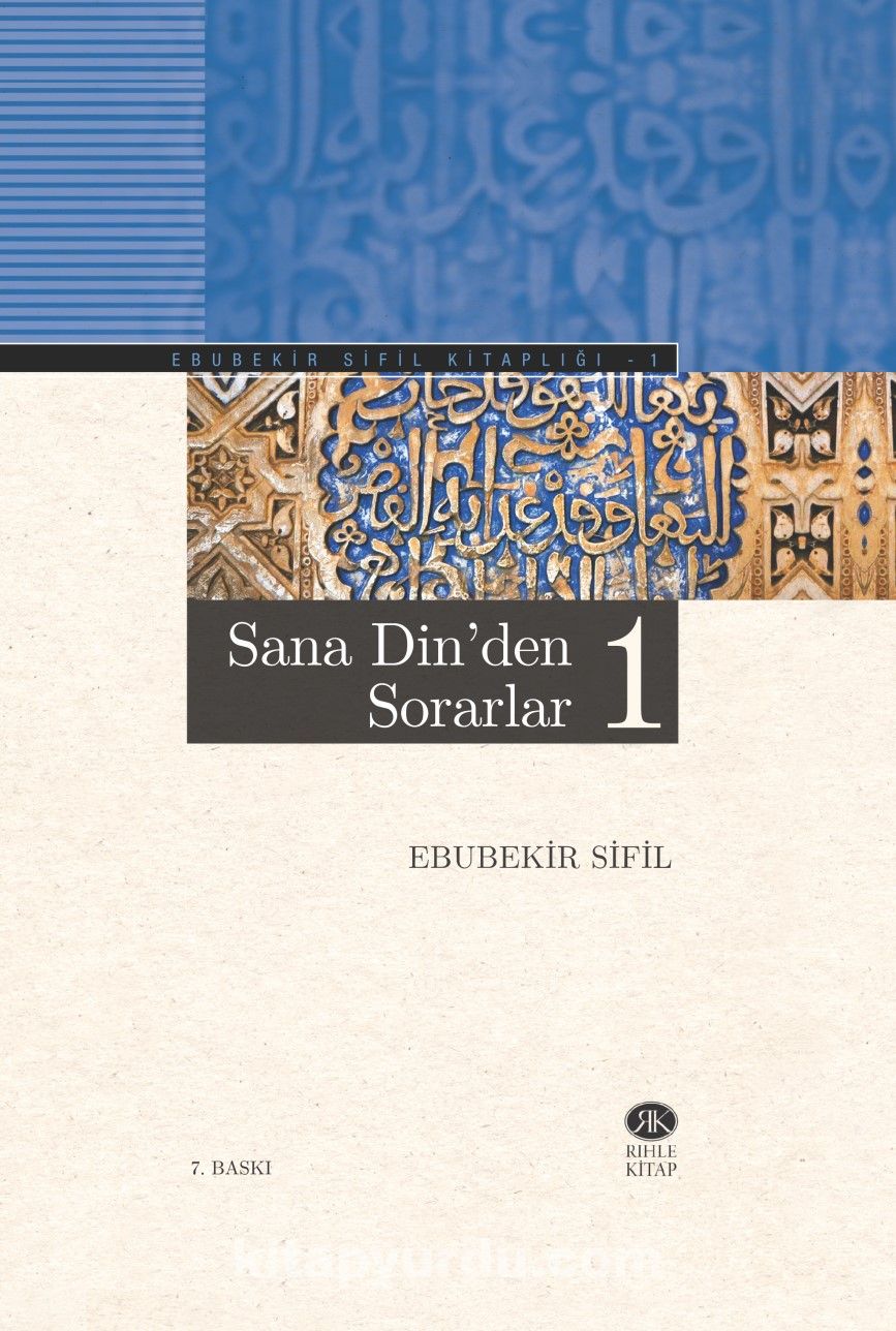 Sana Din'den Sorarlar-1