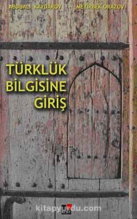 Türklük Bilgisine Giriş