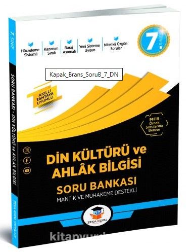 7. Sınıf Din Kültürü ve Ahlak Bilgisi Soru Bankası