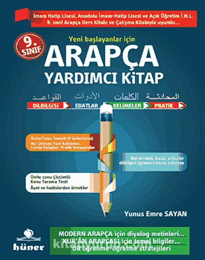 9.Sınıf Arapça Yardımcı Kitap