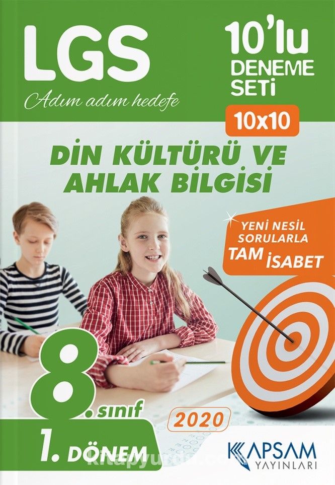 LGS Din Kültürü ve Ahlak Bilgisi 10’lu Deneme Seti (1. Dönem)