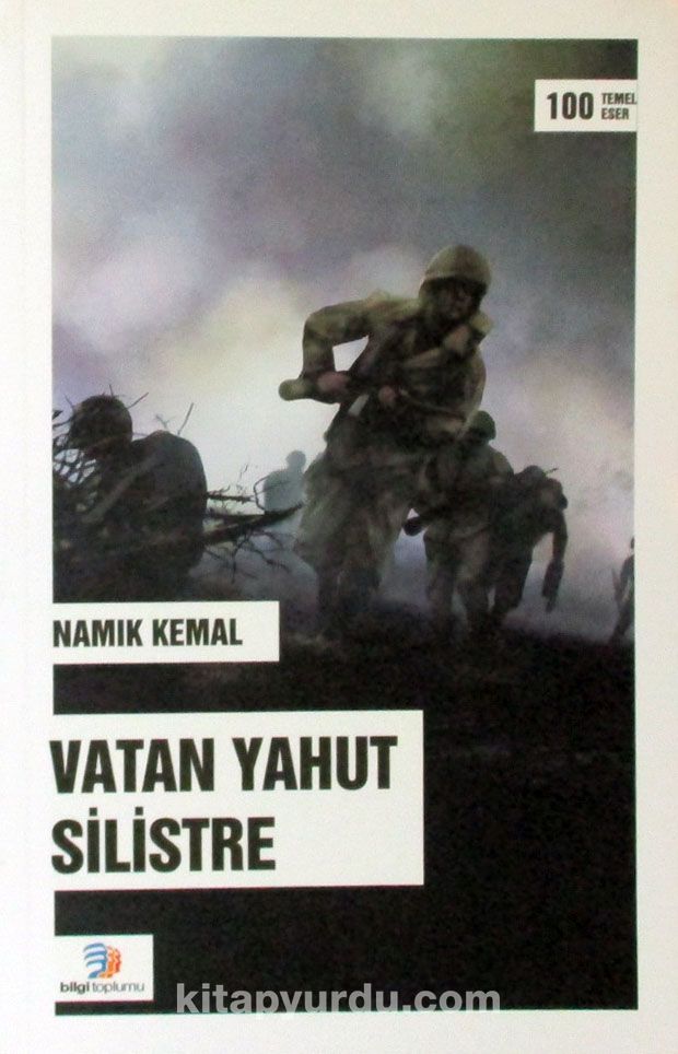 Vatan Yahut Silistre