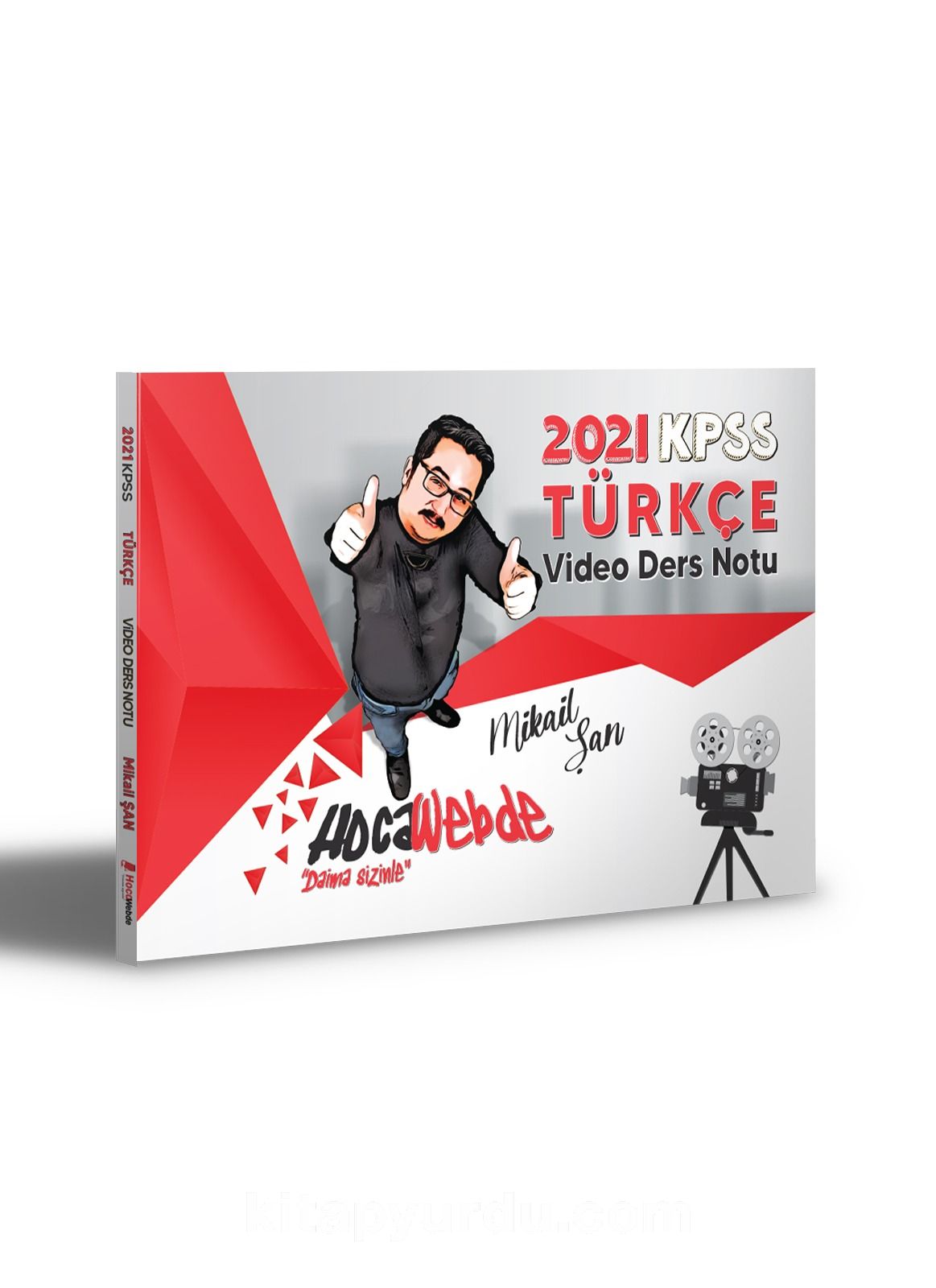 2021 KPSS Türkçe Video Ders Notu