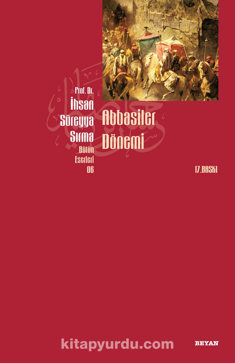 Abbasiler Dönemi