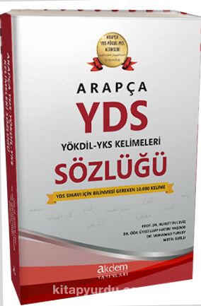 Arapça Yds - Yökdil Sözlüğü