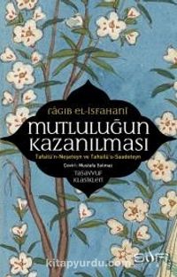 Mutluluğun Kazanılması