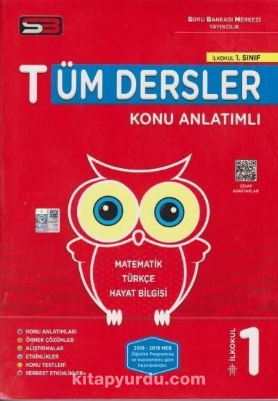 1. Sınıf Tüm Dersler Konu Anlatımlı