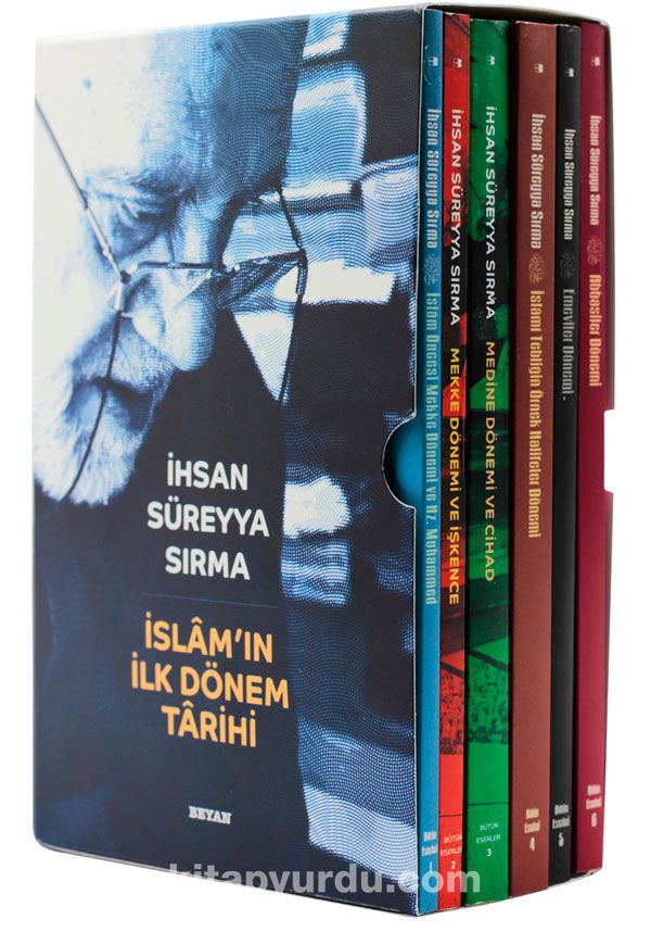 İslam'ın İlk Dönem Tarihi (6 Kitap)