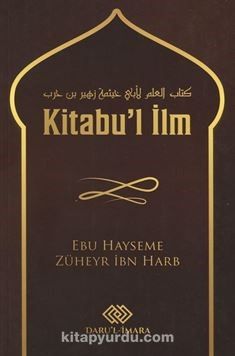 Kitabu'l İlm