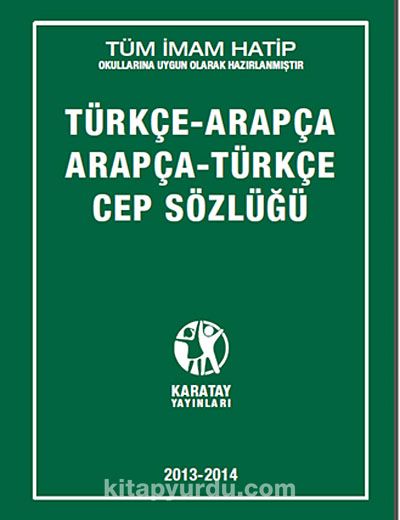 Türkçe-Arapça Arapça-Türkçe Cep Sözlüğü