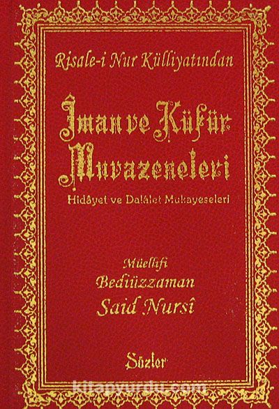 İman ve Küfür Muvazeneleri (Cep Boy Vinleks) (12x17) (Kod:193)