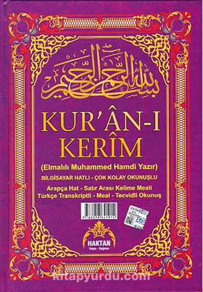 Orta Boy Fihristli Kuranı Kerim Satıraltı Türkçe okunuşlu - Kelime Manalı ve Mealli (Beşli Meal) ( KOD: H-18)