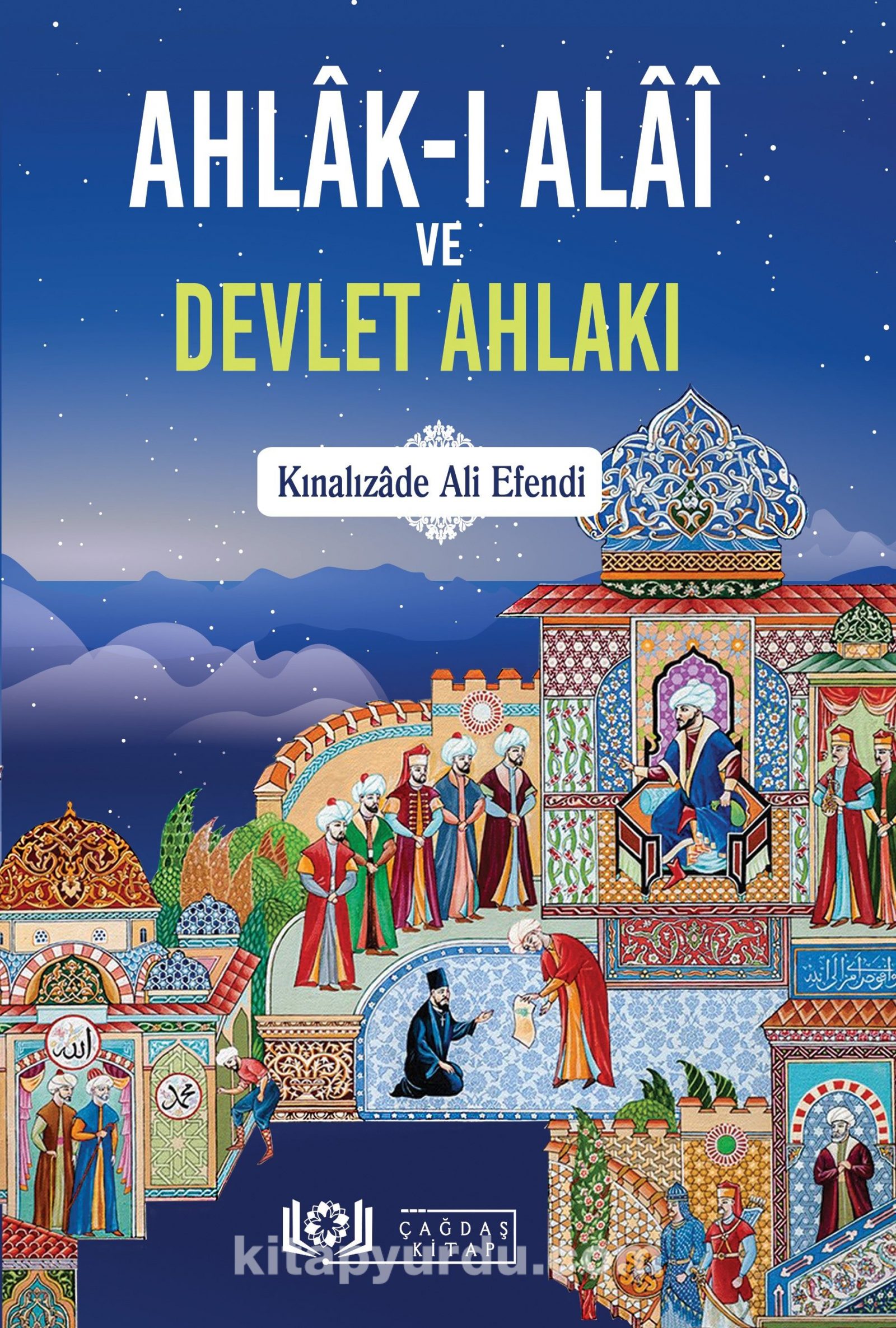 Ahlak-ı Alai ve Devlet Ahlakı