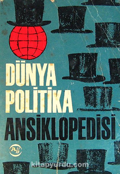 Dünya Politika Ansiklopedisi (5-E-53)