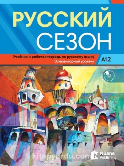 Russkiy Sezon A1.2+audio (Русский сезон A1.2 Учебник и pабочая тетрадь) Rusça Ders ve Çalışma Kitabı