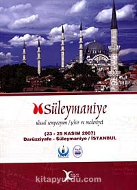 Süleymaniye & Ulusal Sempozyum Şehir ve Medeniyet