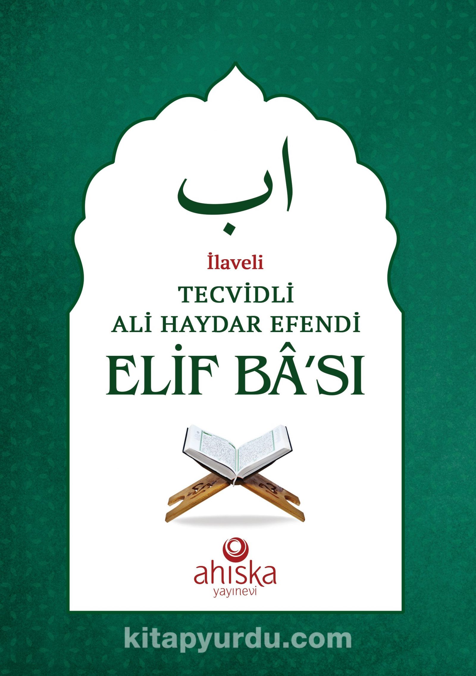 Tecvidli Ali Haydar Efendi Elif Bası