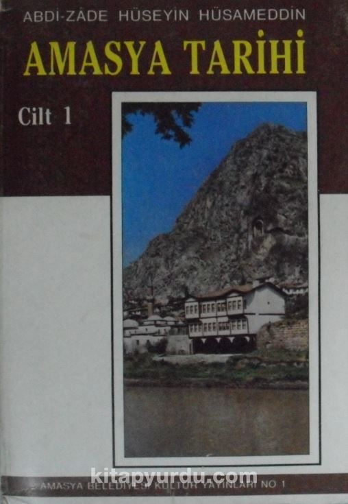 Amasya Tarihi (1. Cilt) (5-A-9)