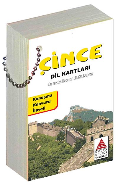 Çince Dil Kartları