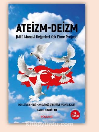 Ateizm - Deizm