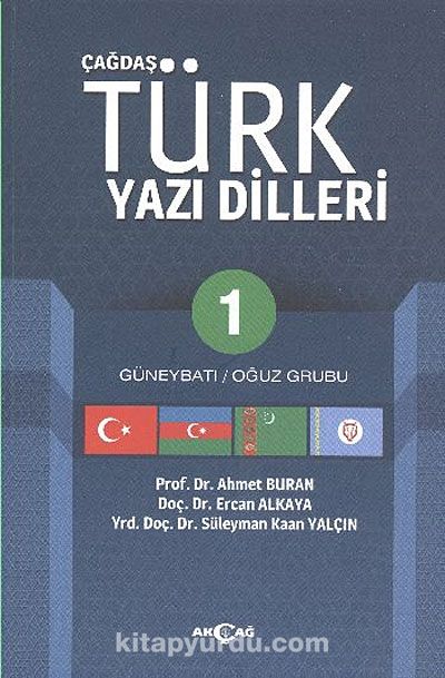 Çağdaş Türk Yazı Dilleri 1 & Güneybatı / Oğuz Grubu