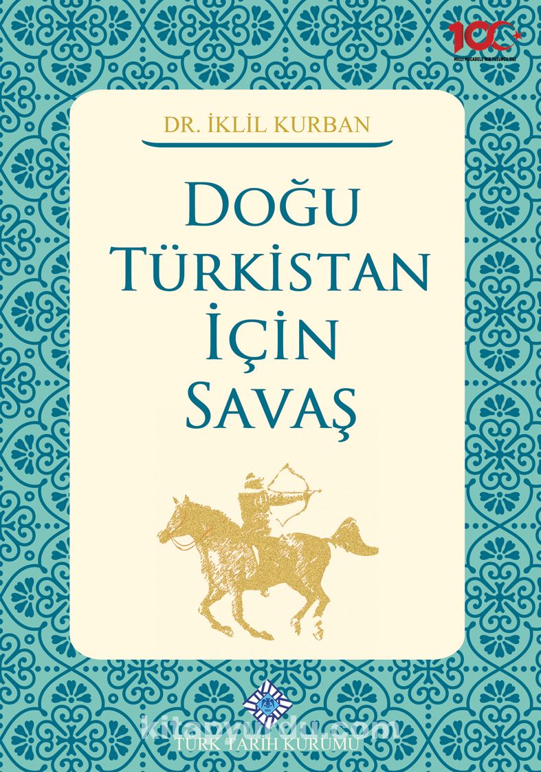 Doğu Türkistan İçin Savaş