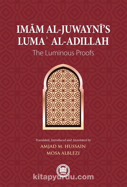 Imam Al-Juwayni's Lumaʾ Al-Adillah