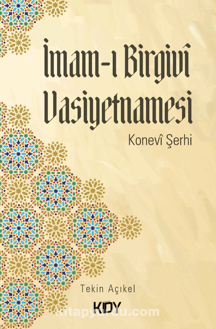 İmam-ı Birgivî Vasiyetnamesi