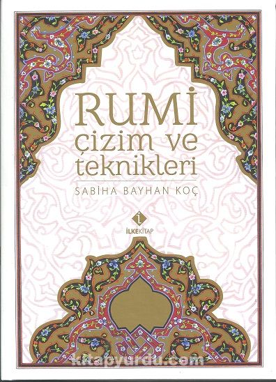 Rumi Çizim ve Teknikleri