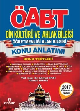 2017 ÖABT Din Kültürü ve Ahlak Bilgisi Öğretmenliği Alan Bilgisi Konu Anlatımı