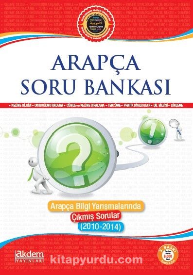 Arapça Soru Bankası & Arapça Bilgi Yarışmalarında Çıkmış Sorular (2010-2014)