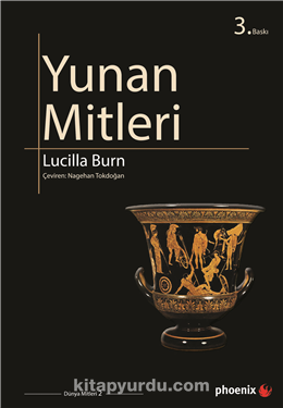 Yunan Mitleri