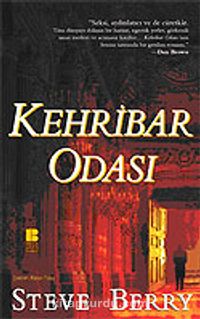 Kehribar Odası