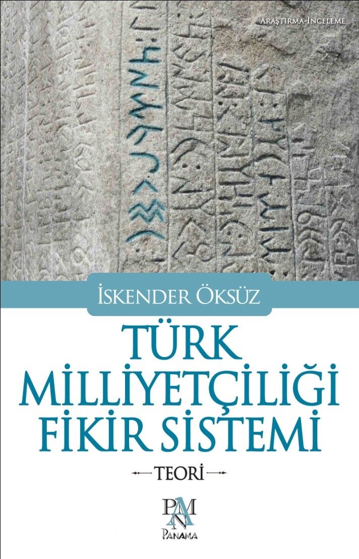 Türk Milliyetçiliği Fikir Sistemi