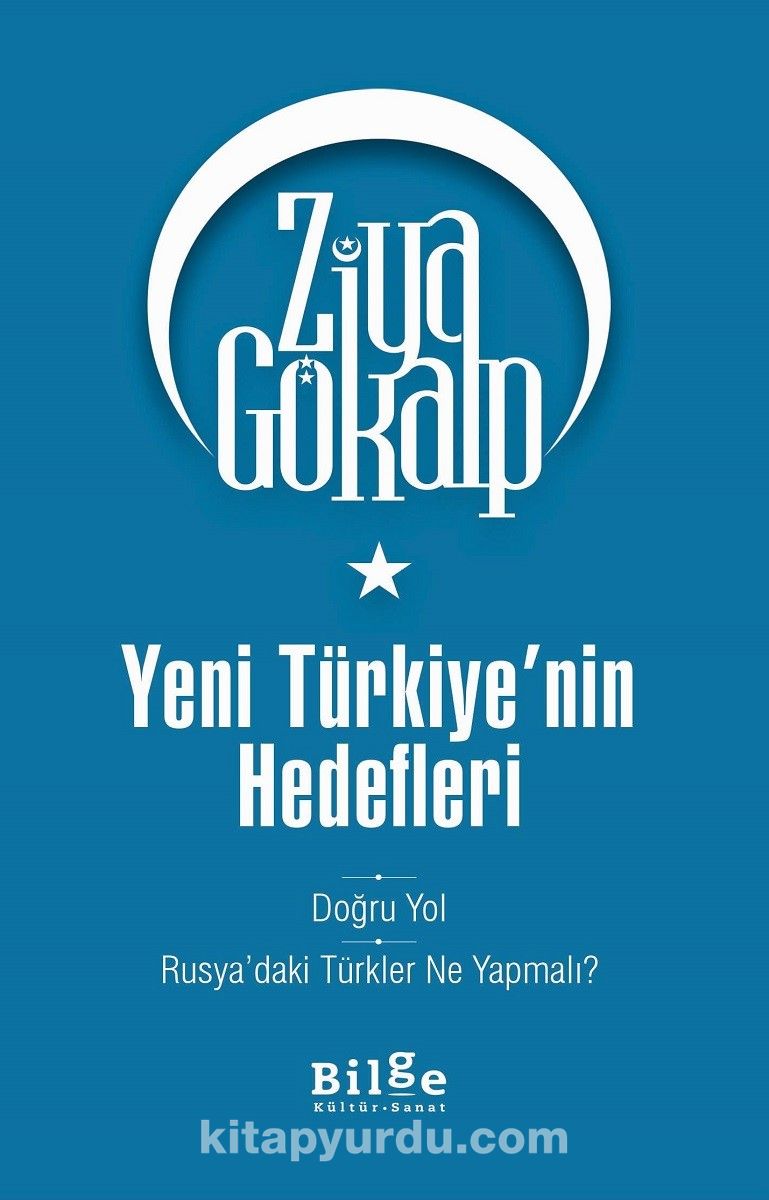 Yeni Türkiye’nin Hedefleri & Doğru Yol - Rusya’daki Türkler Ne Yapmalı?