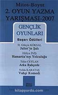 2. Oyun Yazma Yarışması 2007