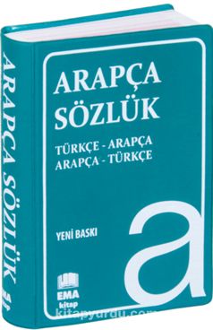 Arapça Türkçe - Türkçe Arapça Sözlük (Plastik Kapak)