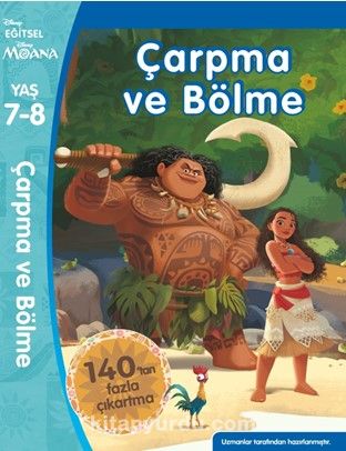 Disney Eğitsel Moana - Çarpma ve Bölme (7-8 Yaş)